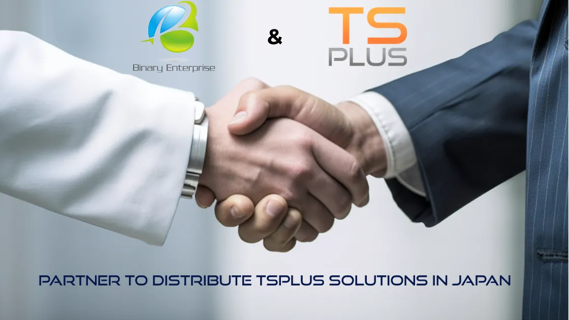 RD Tools Software